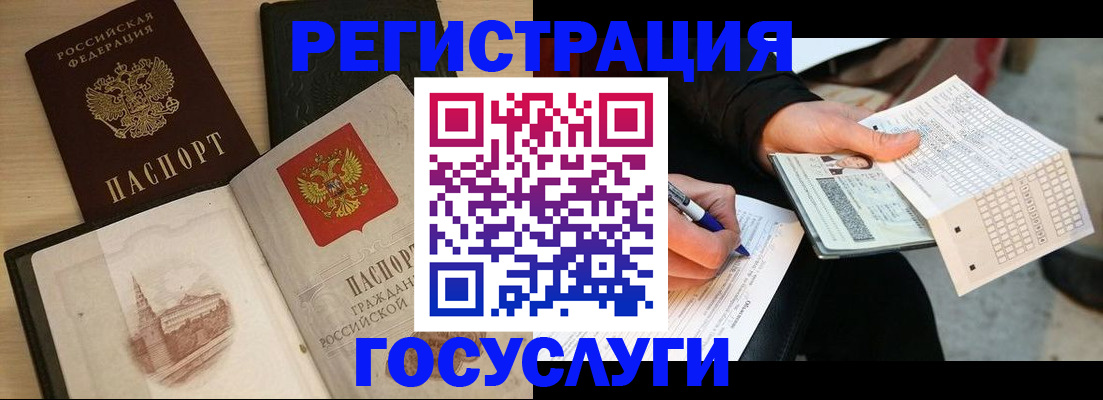 пропишу в квартире в Ленске